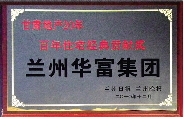 Cخa(chn)20סլ(jng)ؕI(xin)(jing)